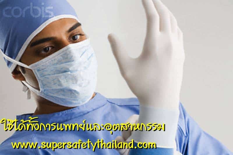 https://www.supersafetythailand.com/wp-content/uploads/2017/03/medical-6.jpg