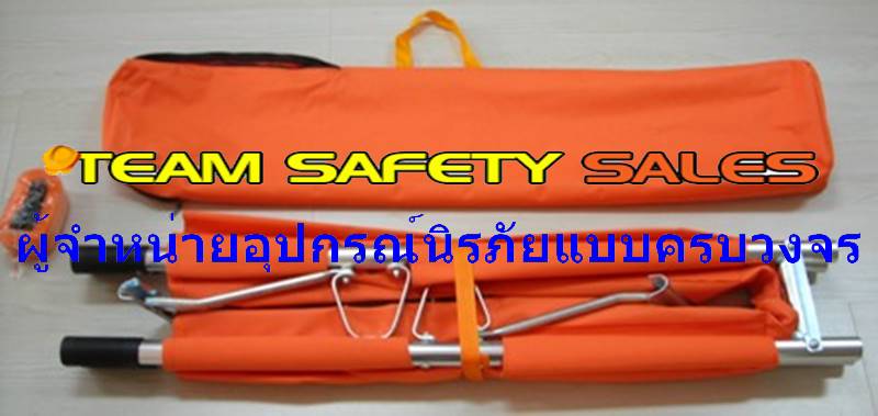 https://www.supersafetythailand.com/wp-content/uploads/2017/03/sw4719-2-Folding-Stretcher-web.jpg