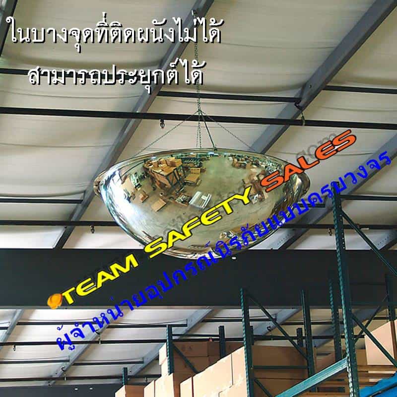 https://www.supersafetythailand.com/wp-content/uploads/2017/04/%E0%B8%81%E0%B8%A3%E0%B8%B0%E0%B8%88%E0%B8%81%E0%B9%82%E0%B8%94%E0%B8%A1-3.jpg