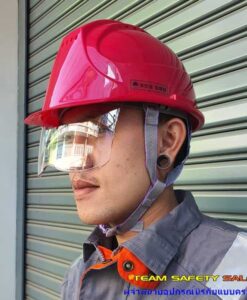 หมวกเซฟตี้พร้อมกระบังหน้าสีแดง สายรัดคาง 4 จุด (หมด)