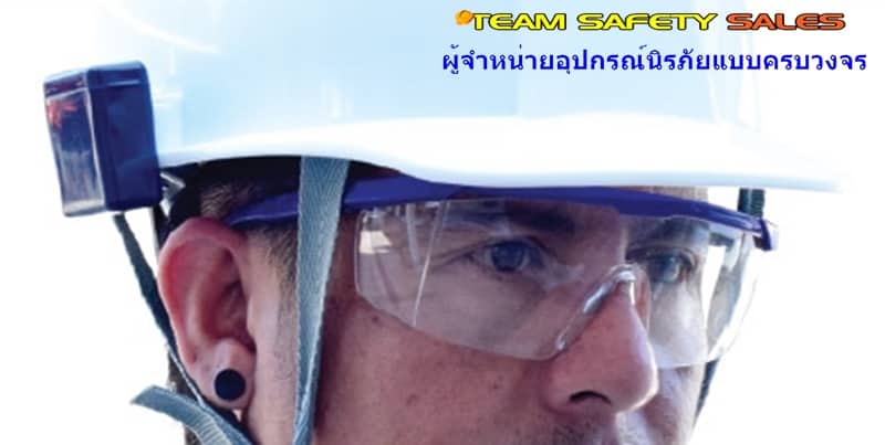 https://www.supersafetythailand.com/wp-content/uploads/2017/05/%E0%B8%97%E0%B8%B5%E0%B9%88%E0%B8%AD%E0%B8%B8%E0%B8%94%E0%B8%AB%E0%B8%B9-4.jpg