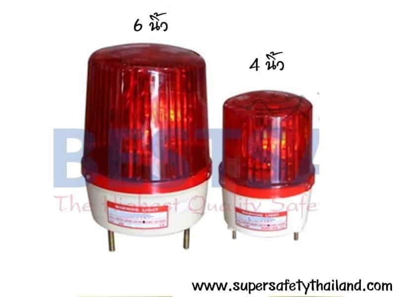 https://www.supersafetythailand.com/wp-content/uploads/2017/05/%E0%B9%84%E0%B8%9F%E0%B8%AB%E0%B8%A1%E0%B8%B8%E0%B8%991-1-2.jpg