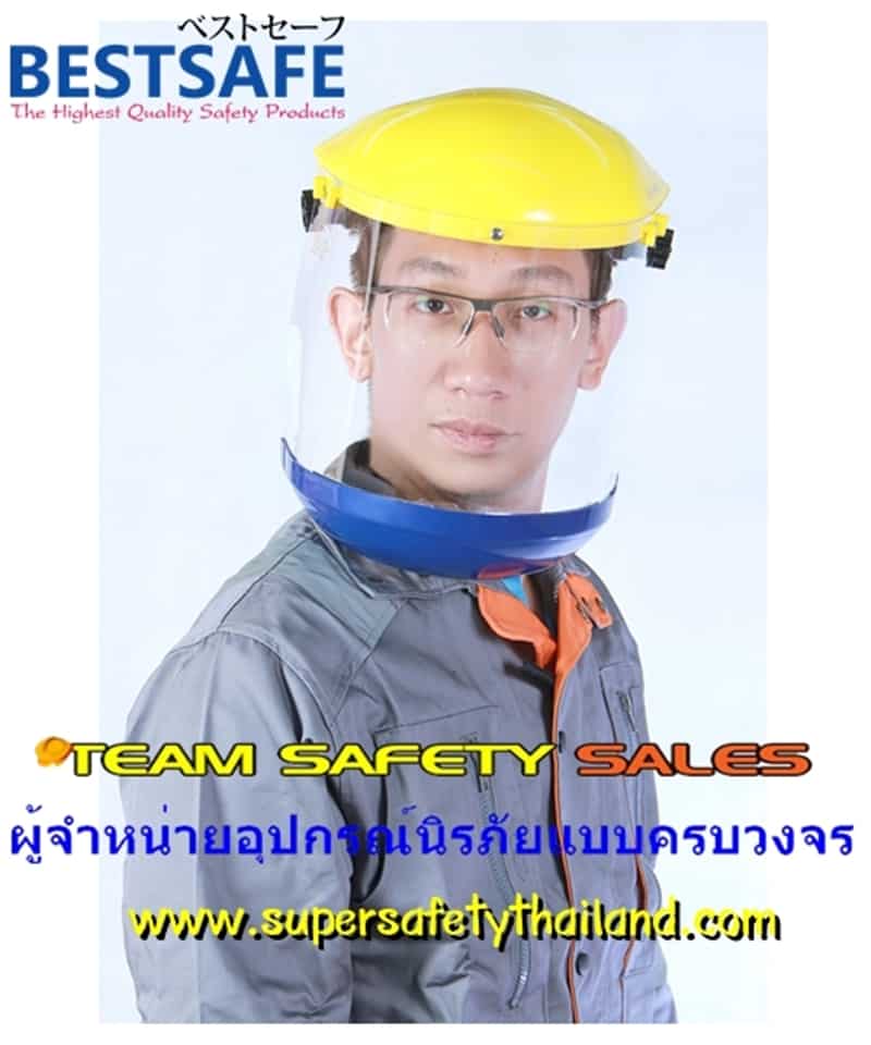 https://www.supersafetythailand.com/wp-content/uploads/2017/06/%E0%B8%97%E0%B8%B5%E0%B9%88%E0%B8%84%E0%B8%A3%E0%B8%AD%E0%B8%9A%E0%B8%84%E0%B8%B2%E0%B8%87-1.jpg