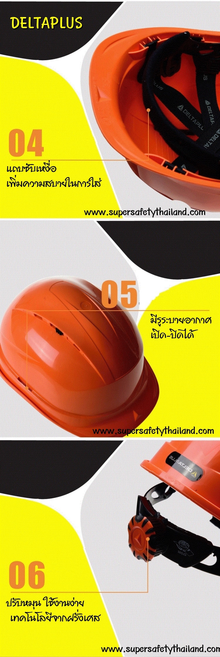 https://www.supersafetythailand.com/wp-content/uploads/2017/06/%E0%B8%AB%E0%B8%A1%E0%B8%A7%E0%B8%81%E0%B9%80%E0%B8%8B%E0%B8%9F%E0%B8%95%E0%B8%B5%E0%B9%89-6.jpg