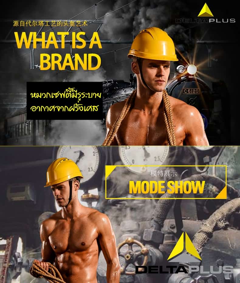 https://www.supersafetythailand.com/wp-content/uploads/2017/06/%E0%B8%AB%E0%B8%A1%E0%B8%A7%E0%B8%81%E0%B9%80%E0%B8%8B%E0%B8%9F%E0%B8%95%E0%B8%B5%E0%B9%89-8.jpg