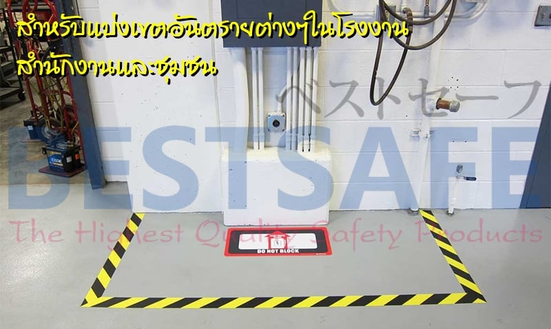 https://www.supersafetythailand.com/wp-content/uploads/2017/06/%E0%B9%80%E0%B8%97%E0%B8%9B%E0%B8%95%E0%B8%B5%E0%B9%80%E0%B8%AA%E0%B9%89%E0%B8%99-3.jpg