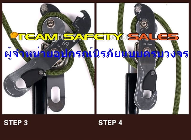 https://www.supersafetythailand.com/wp-content/uploads/2017/06/8.jpg