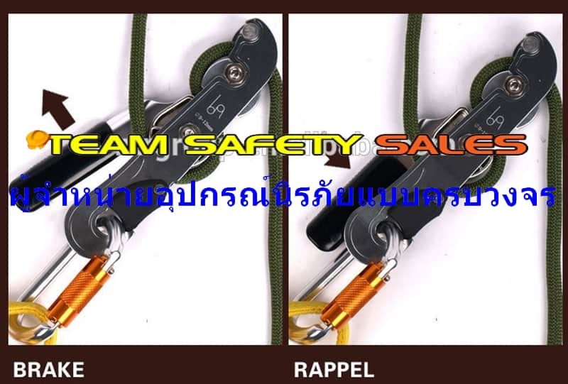 https://www.supersafetythailand.com/wp-content/uploads/2017/06/9-1.jpg