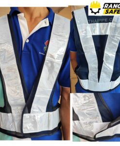 + เสื้อกั๊กสะท้อนแสงสีขาว ทรง V ตาข่ายดำ แถบขาว กว้าง 3 นิ้ว อย่างดี