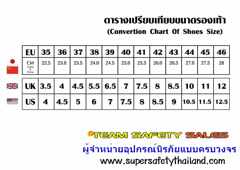 https://www.supersafetythailand.com/wp-content/uploads/2017/07/SHOES-SIZING-FOR-WEB-01.jpg