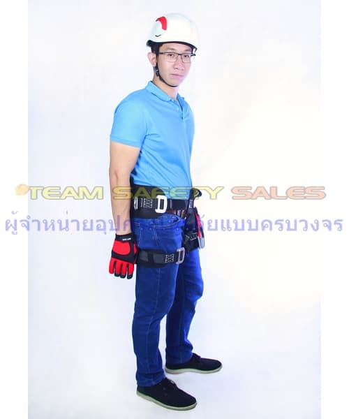 ชุดกันตกจากที่สูง (3) เข็มขัดโรยตัวในที่สูง