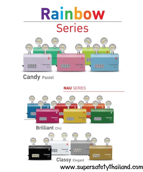 ไฟฉุกเฉิน LED สามารถเลือกได้หลายสี รุ่น Rainbow