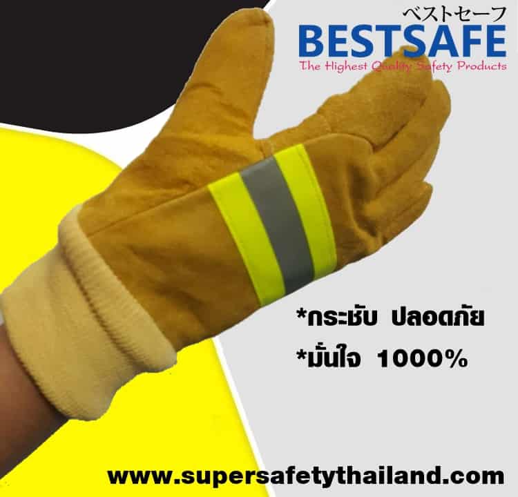 https://www.supersafetythailand.com/wp-content/uploads/2017/12/%E0%B8%94%E0%B8%B1%E0%B8%9A%E0%B9%80%E0%B8%9E%E0%B8%A5%E0%B8%B4%E0%B8%87-Copy-Copy.jpg