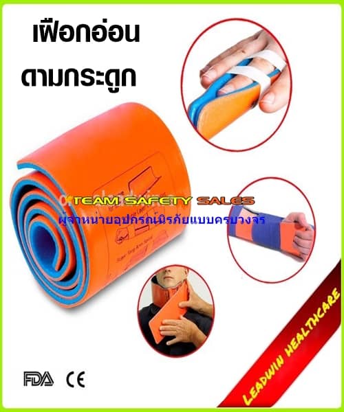 https://www.supersafetythailand.com/wp-content/uploads/2018/01/%E0%B9%80%E0%B8%9D%E0%B8%B7%E0%B8%AD%E0%B8%81%E0%B8%AD%E0%B9%88%E0%B8%AD%E0%B8%99%E0%B8%94%E0%B8%B2%E0%B8%A1%E0%B8%81%E0%B8%A3%E0%B8%B0%E0%B8%94%E0%B8%B9%E0%B8%81.jpg