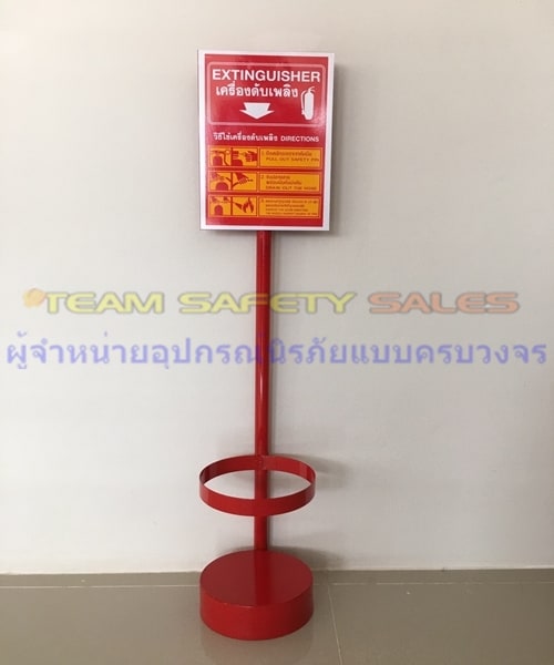 https://www.supersafetythailand.com/wp-content/uploads/2018/02/%E0%B8%82%E0%B8%B2%E0%B8%95%E0%B8%B1%E0%B9%89%E0%B8%87%E0%B8%94%E0%B8%B1%E0%B8%9A%E0%B9%80%E0%B8%9E%E0%B8%A5%E0%B8%B4%E0%B8%87%E0%B9%81%E0%B8%9A%E0%B8%9A%E0%B8%82%E0%B8%B2%E0%B8%AA%E0%B9%81%E0%B8%95%E0%B8%99%E0%B9%80%E0%B8%A5%E0%B8%AA%E0%B8%9E%E0%B8%A3%E0%B9%89%E0%B8%AD%E0%B8%A1%E0%B8%9B%E0%B9%89%E0%B8%B2%E0%B8%A2.jpg