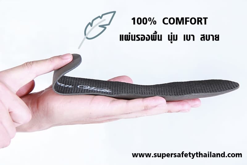 https://www.supersafetythailand.com/wp-content/uploads/2018/02/%E0%B8%A3%E0%B8%AD%E0%B8%87%E0%B9%80%E0%B8%97%E0%B9%89%E0%B8%B2%E0%B9%80%E0%B8%8B%E0%B8%9F%E0%B8%95%E0%B8%B5%E0%B9%89-4.jpg