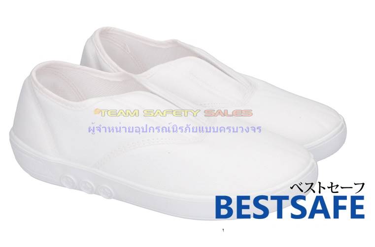 https://www.supersafetythailand.com/wp-content/uploads/2018/02/Best-Soft-01-3.jpg