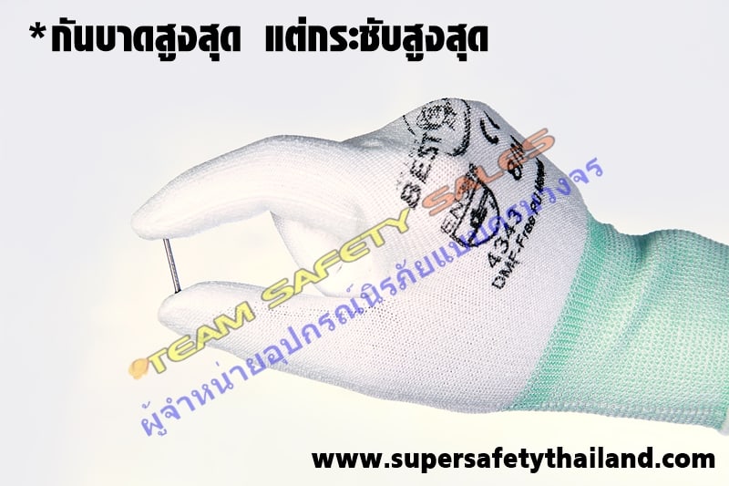 https://www.supersafetythailand.com/wp-content/uploads/2018/03/%E0%B8%96%E0%B8%B8%E0%B8%87%E0%B8%A1%E0%B8%B7%E0%B8%AD%E0%B8%81%E0%B8%B1%E0%B8%99%E0%B8%9A%E0%B8%B2%E0%B8%94-2-1.jpg