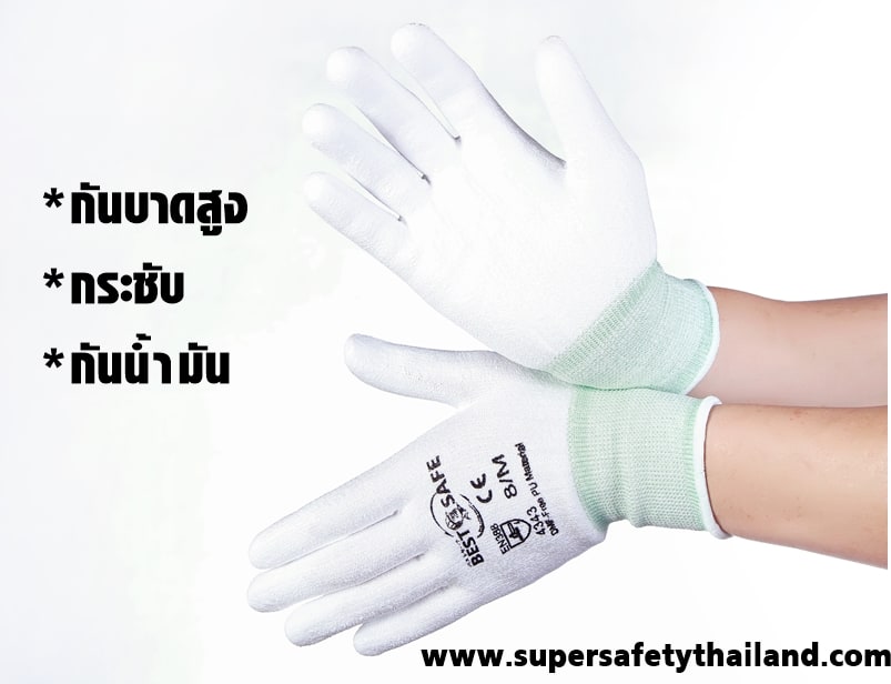 https://www.supersafetythailand.com/wp-content/uploads/2018/03/%E0%B8%96%E0%B8%B8%E0%B8%87%E0%B8%A1%E0%B8%B7%E0%B8%AD%E0%B8%81%E0%B8%B1%E0%B8%99%E0%B8%9A%E0%B8%B2%E0%B8%94-3-1.jpg