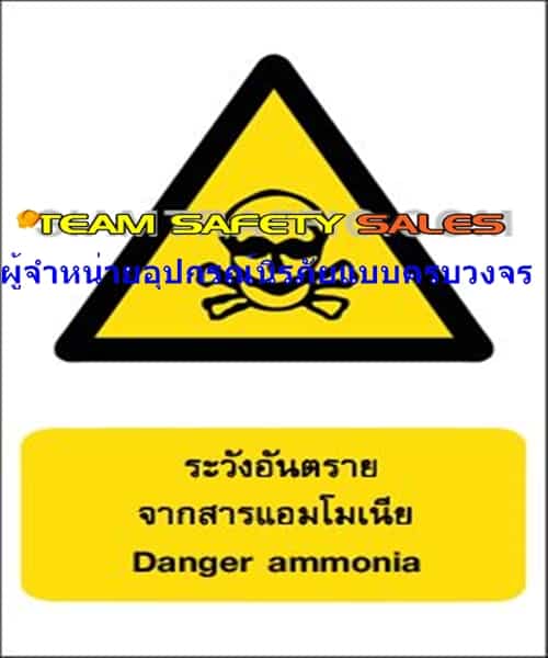 https://www.supersafetythailand.com/wp-content/uploads/2018/03/%E0%B8%9B%E0%B9%89%E0%B8%B2%E0%B8%A2%E0%B9%80%E0%B8%8B%E0%B8%9F%E0%B8%95%E0%B8%B5%E0%B9%89-Copy-4-1.jpg