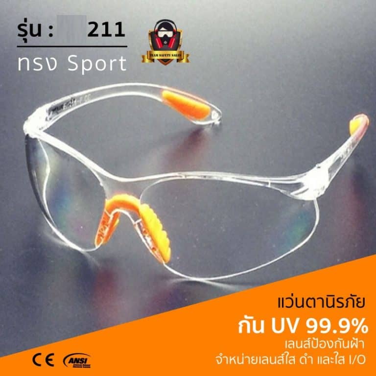 My Image 35