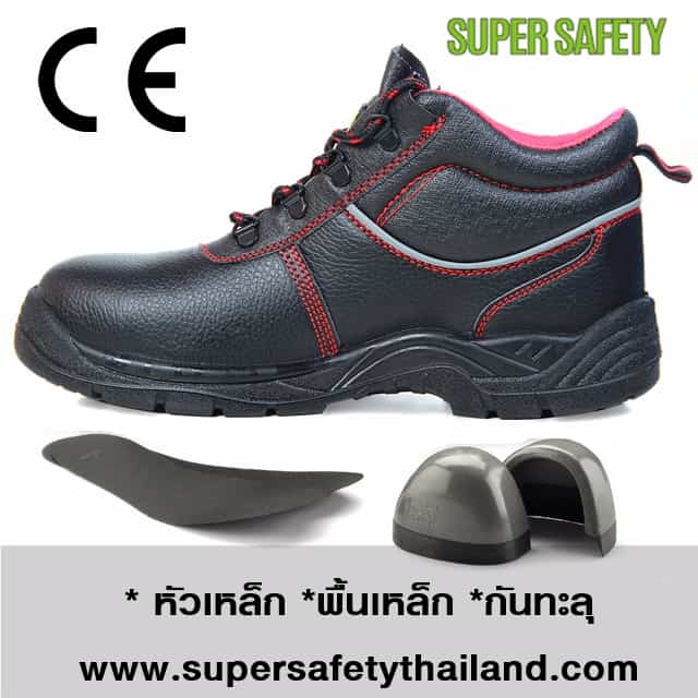 https://www.supersafetythailand.com/wp-content/uploads/2018/04/%E0%B8%A3%E0%B8%AD%E0%B8%87%E0%B9%80%E0%B8%97%E0%B9%89%E0%B8%B2%E0%B9%80%E0%B8%8B%E0%B8%9F%E0%B8%95%E0%B8%B5%E0%B9%89-7.jpg