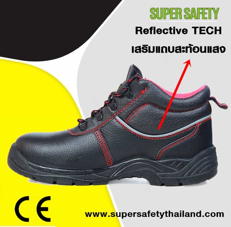 https://www.supersafetythailand.com/wp-content/uploads/2018/04/%E0%B8%A3%E0%B8%AD%E0%B8%87%E0%B9%80%E0%B8%97%E0%B9%89%E0%B8%B2%E0%B9%80%E0%B8%8B%E0%B8%9F%E0%B8%95%E0%B8%B5%E0%B9%89-8.jpg