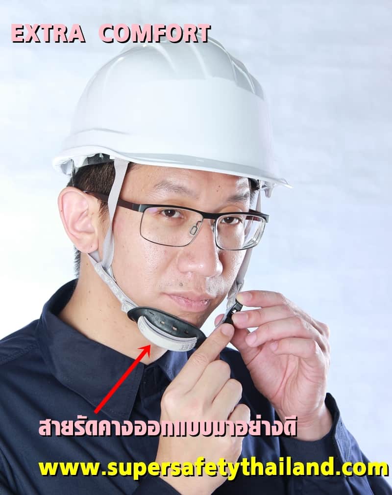 https://www.supersafetythailand.com/wp-content/uploads/2018/04/%E0%B8%AB%E0%B8%A1%E0%B8%A7%E0%B8%81%E0%B9%80%E0%B8%8B%E0%B8%9F%E0%B8%95%E0%B8%B5%E0%B9%89-4-2.jpg