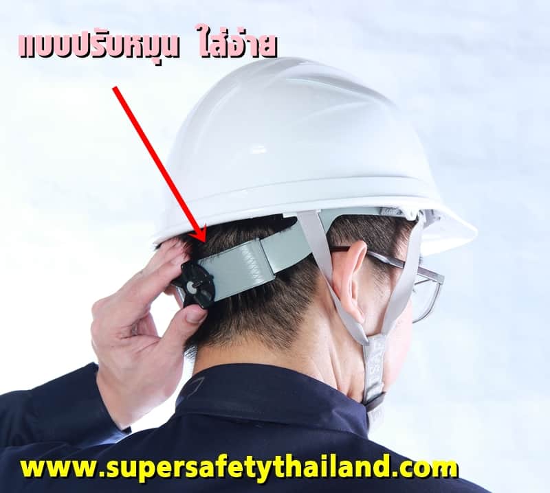 https://www.supersafetythailand.com/wp-content/uploads/2018/04/%E0%B8%AB%E0%B8%A1%E0%B8%A7%E0%B8%81%E0%B9%80%E0%B8%8B%E0%B8%9F%E0%B8%95%E0%B8%B5%E0%B9%89-5-2.jpg