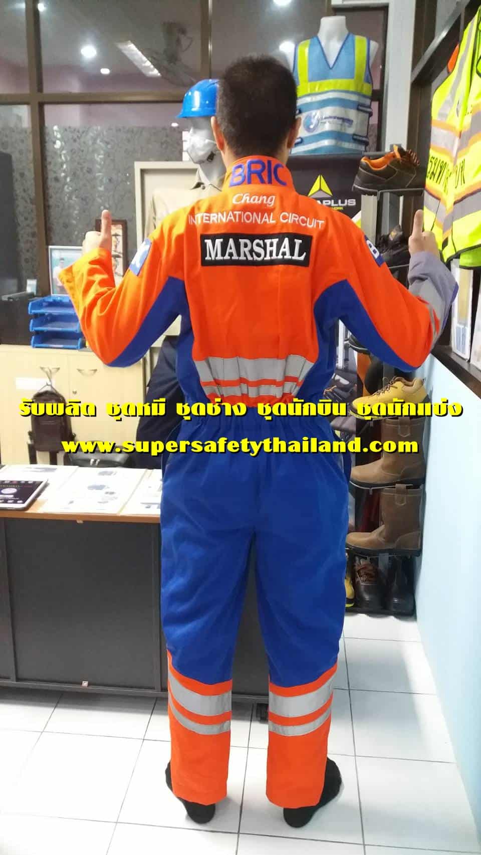 https://www.supersafetythailand.com/wp-content/uploads/2018/05/%E0%B8%8A%E0%B8%B8%E0%B8%94%E0%B8%A2%E0%B8%B9%E0%B8%99%E0%B8%B4%E0%B8%9F%E0%B8%AD%E0%B8%A3%E0%B9%8C%E0%B8%A1-%E0%B8%8A%E0%B8%B8%E0%B8%94%E0%B8%AB%E0%B8%A1%E0%B8%B5-7.jpg