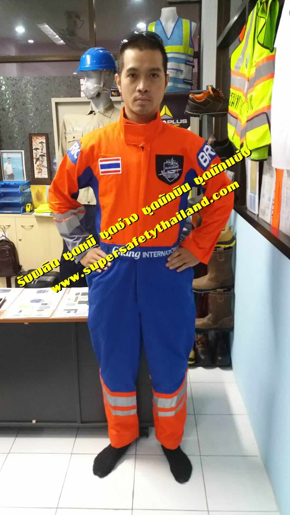 https://www.supersafetythailand.com/wp-content/uploads/2018/05/%E0%B8%8A%E0%B8%B8%E0%B8%94%E0%B8%A2%E0%B8%B9%E0%B8%99%E0%B8%B4%E0%B8%9F%E0%B8%AD%E0%B8%A3%E0%B9%8C%E0%B8%A1-%E0%B8%8A%E0%B8%B8%E0%B8%94%E0%B8%AB%E0%B8%A1%E0%B8%B5.jpg