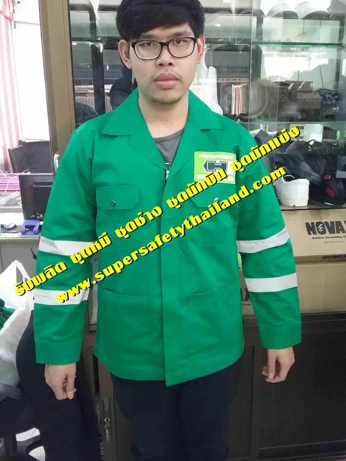 https://www.supersafetythailand.com/wp-content/uploads/2018/05/%E0%B8%A3%E0%B8%B1%E0%B8%9A%E0%B8%9C%E0%B8%A5%E0%B8%B4%E0%B8%95%E0%B8%8A%E0%B8%B8%E0%B8%94%E0%B8%AB%E0%B8%A1%E0%B8%B5-%E0%B8%8A%E0%B8%B8%E0%B8%94%E0%B8%8A%E0%B9%88%E0%B8%B2%E0%B8%87-2.jpg