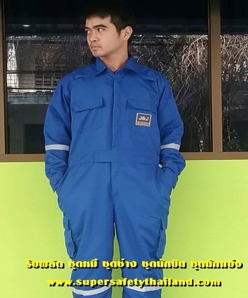 รับผลิต ชุดยูนิฟอร์ม ชุดหมี เสื้อช่าง เสื้อ JACKET