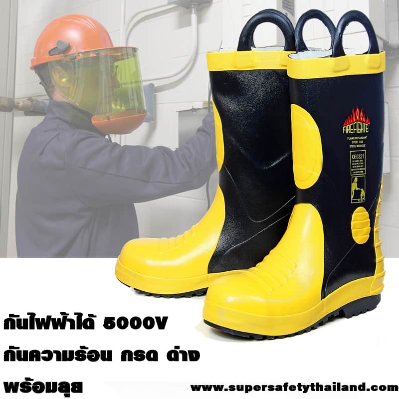 https://www.supersafetythailand.com/wp-content/uploads/2018/06/%E0%B8%81%E0%B8%B1%E0%B8%99%E0%B9%84%E0%B8%9F%E0%B8%9F%E0%B9%89%E0%B8%B2.jpg