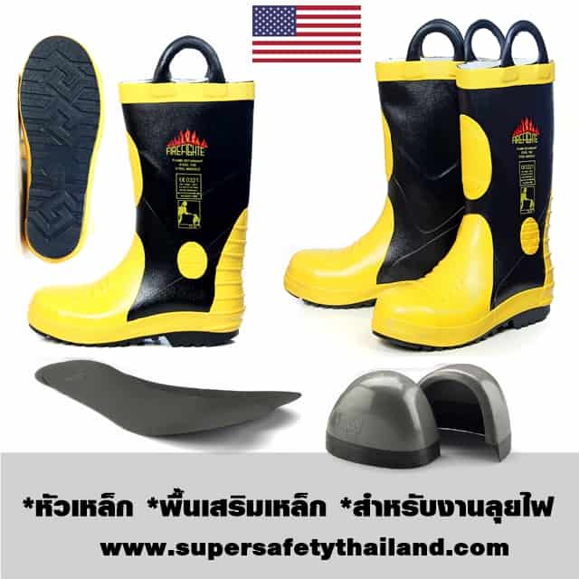 https://www.supersafetythailand.com/wp-content/uploads/2018/06/%E0%B8%A3%E0%B8%AD%E0%B8%87%E0%B9%80%E0%B8%97%E0%B9%89%E0%B8%B2%E0%B8%94%E0%B8%B1%E0%B8%9A%E0%B9%80%E0%B8%9E%E0%B8%A5%E0%B8%B4%E0%B8%87-2.jpg