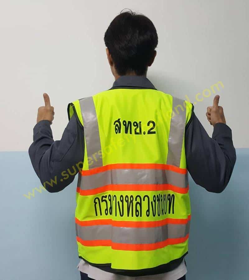 https://www.supersafetythailand.com/wp-content/uploads/2018/07/%E0%B9%80%E0%B8%AA%E0%B8%B7%E0%B9%89%E0%B8%AD%E0%B8%88%E0%B8%A3%E0%B8%B2%E0%B8%88%E0%B8%A3-3-1.jpg