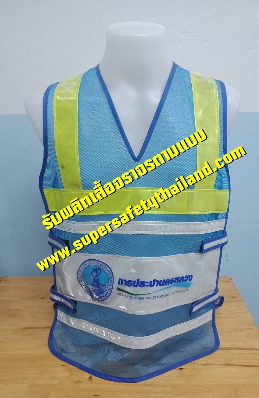 https://www.supersafetythailand.com/wp-content/uploads/2018/07/%E0%B9%80%E0%B8%AA%E0%B8%B7%E0%B9%89%E0%B8%AD%E0%B8%88%E0%B8%A3%E0%B8%B2%E0%B8%88%E0%B8%A3.jpg