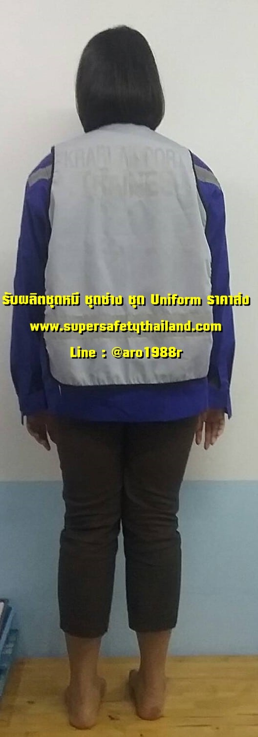 ชุดหมี ชุดช่าง (29) รับผลิตชุดหมี ชุดช่าง ชุด Uniform ราคาส่ง