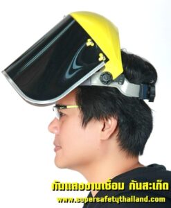 กระบังหน้างานเชื่อมราคาถูก