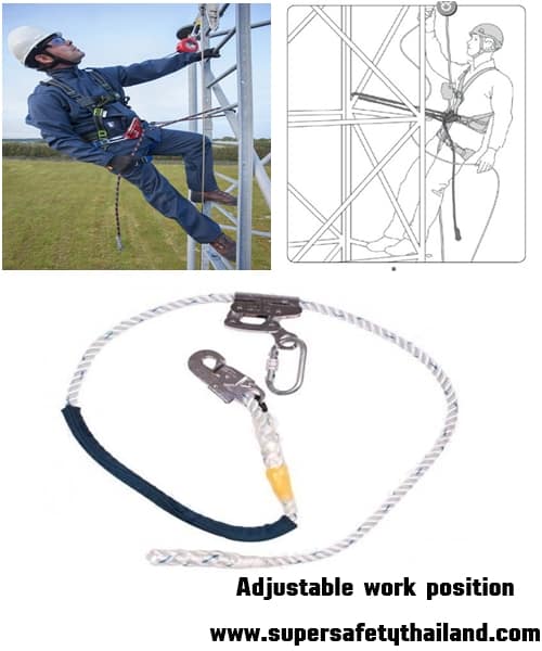 เข็มขัดกันตกจากที่ (Working position Lanyard) ใช้ร่วมกับชุดเต็มตัว