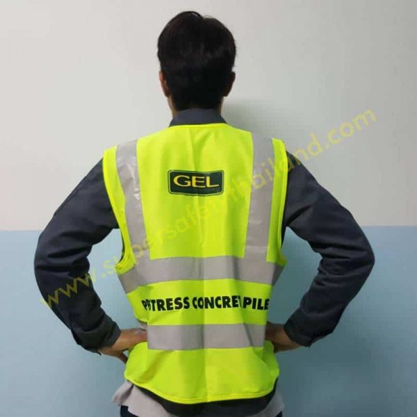 เสื้อจราจร GEL (4) เสื้อสะท้อนแสง เสื้อกั๊กสะท้อนแสง ติดต่อได้เลย