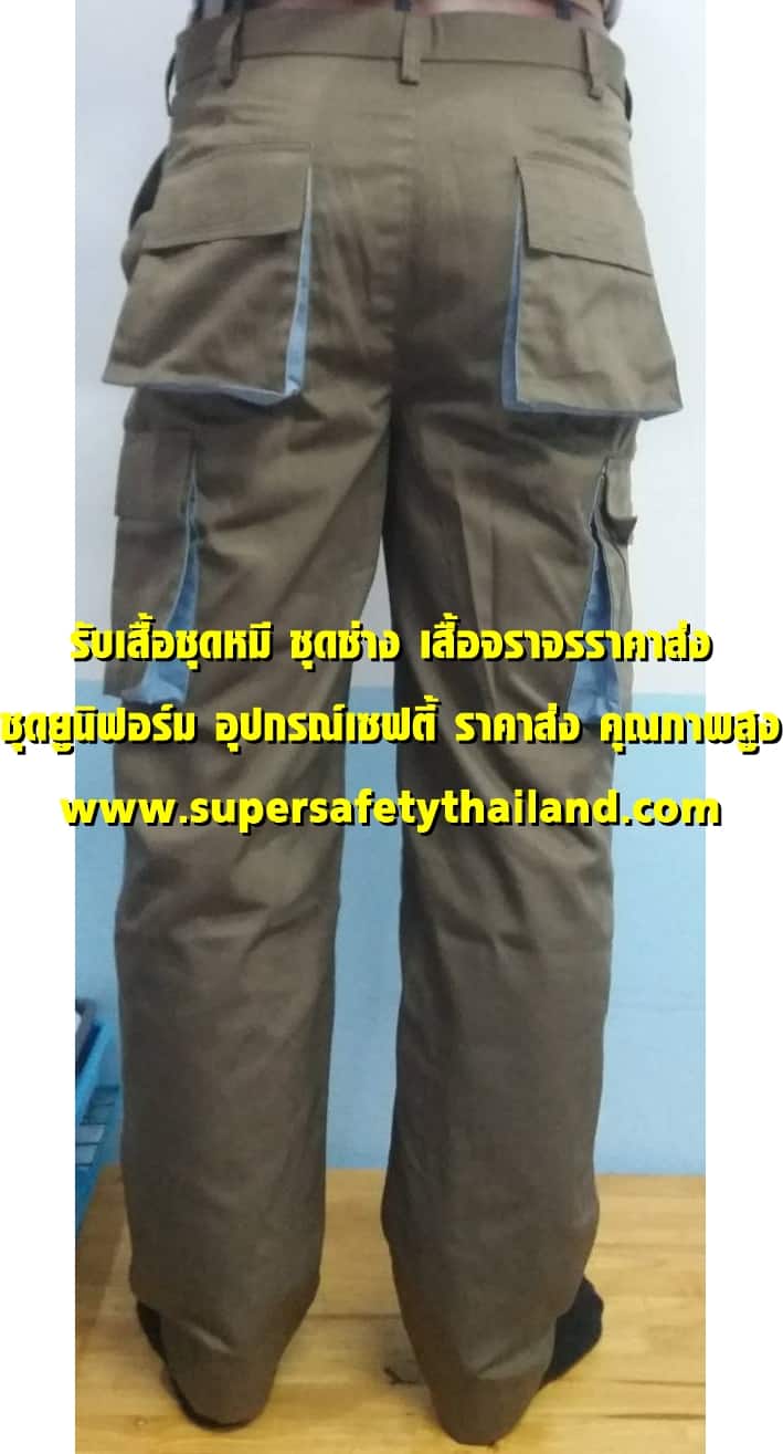 https://www.supersafetythailand.com/wp-content/uploads/2018/08/%E0%B8%8A%E0%B8%B8%E0%B8%94%E0%B8%8A%E0%B9%88%E0%B8%B2%E0%B8%87-%E0%B9%80%E0%B8%AA%E0%B8%B7%E0%B9%89%E0%B8%AD-%E0%B8%81%E0%B8%B2%E0%B8%87%E0%B9%80%E0%B8%81%E0%B8%87-%E0%B8%9C%E0%B8%A5%E0%B8%B4%E0%B8%95%E0%B8%95%E0%B8%B2%E0%B8%A1%E0%B9%81%E0%B8%9A%E0%B8%9A%E0%B8%A5%E0%B8%B9%E0%B8%81%E0%B8%84%E0%B9%89%E0%B8%B2%E0%B8%84%E0%B9%88%E0%B8%B0-5.jpg