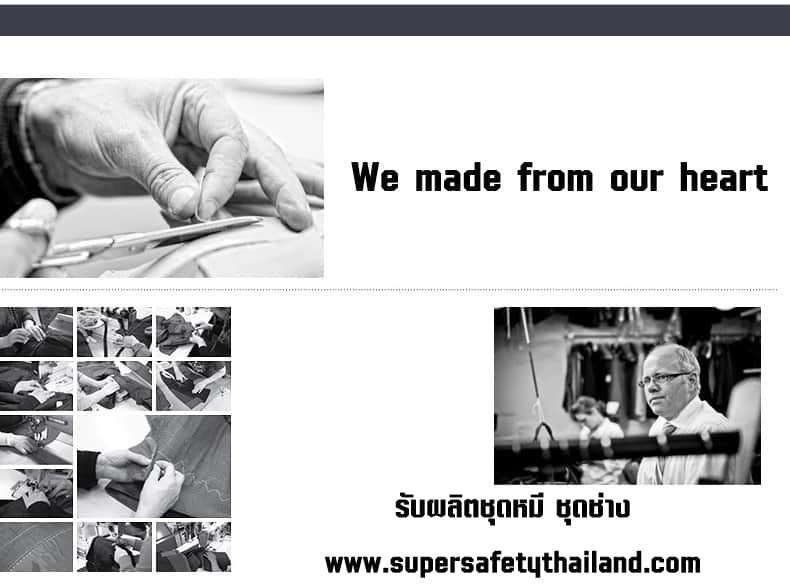 https://www.supersafetythailand.com/wp-content/uploads/2018/08/%E0%B8%8A%E0%B8%B8%E0%B8%94%E0%B8%AB%E0%B8%A1%E0%B8%B5-%E0%B8%8A%E0%B8%B8%E0%B8%94%E0%B8%8A%E0%B9%88%E0%B8%B2%E0%B8%87-2.jpg