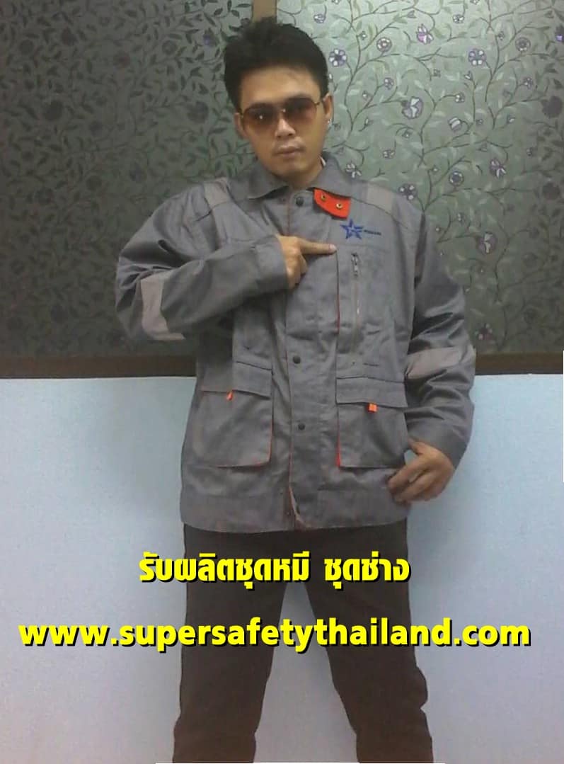 https://www.supersafetythailand.com/wp-content/uploads/2018/08/%E0%B8%8A%E0%B8%B8%E0%B8%94%E0%B8%AB%E0%B8%A1%E0%B8%B5-%E0%B8%8A%E0%B8%B8%E0%B8%94%E0%B8%8A%E0%B9%88%E0%B8%B2%E0%B8%87-3-5.jpg