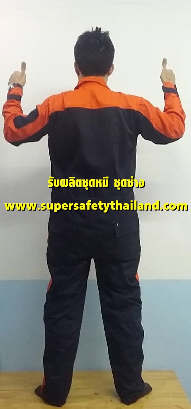 https://www.supersafetythailand.com/wp-content/uploads/2018/08/%E0%B8%8A%E0%B8%B8%E0%B8%94%E0%B8%AB%E0%B8%A1%E0%B8%B5-%E0%B8%8A%E0%B8%B8%E0%B8%94%E0%B8%8A%E0%B9%88%E0%B8%B2%E0%B8%87-4-1.jpg