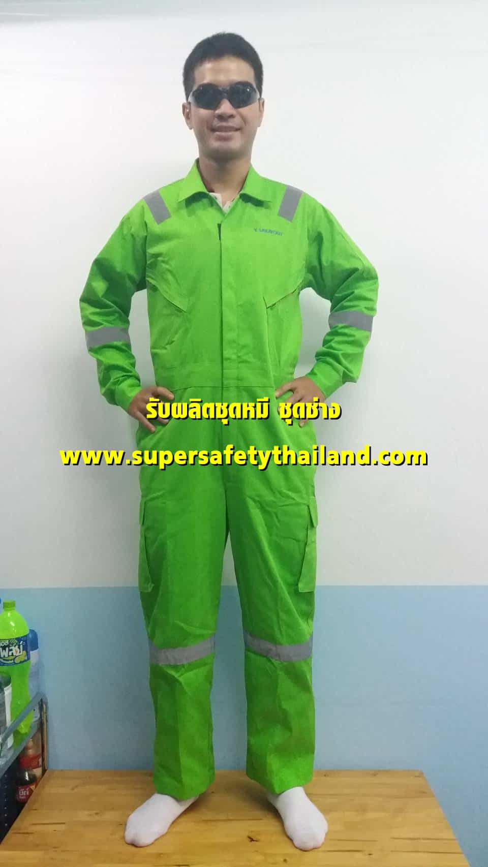 https://www.supersafetythailand.com/wp-content/uploads/2018/08/%E0%B8%8A%E0%B8%B8%E0%B8%94%E0%B8%AB%E0%B8%A1%E0%B8%B5-%E0%B8%AA%E0%B8%B5%E0%B9%80%E0%B8%82%E0%B8%B5%E0%B8%A2%E0%B8%A7-2-1.jpg