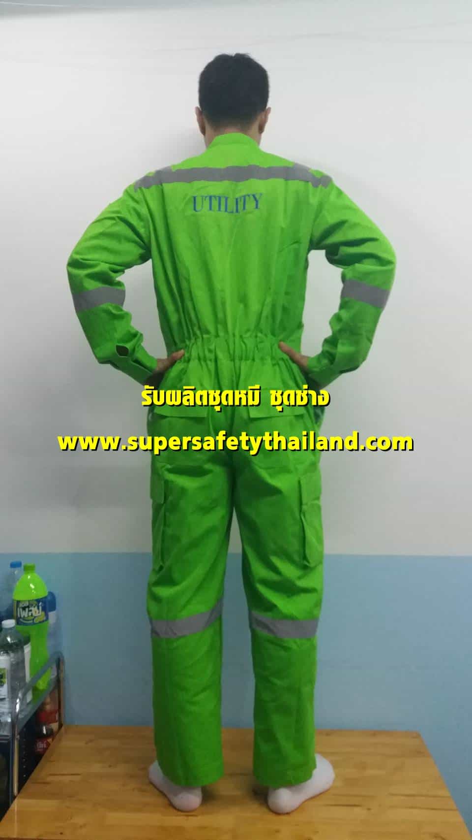 https://www.supersafetythailand.com/wp-content/uploads/2018/08/%E0%B8%8A%E0%B8%B8%E0%B8%94%E0%B8%AB%E0%B8%A1%E0%B8%B5-%E0%B8%AA%E0%B8%B5%E0%B9%80%E0%B8%82%E0%B8%B5%E0%B8%A2%E0%B8%A7-3-1.jpg