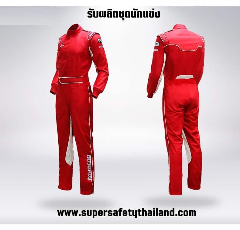 https://www.supersafetythailand.com/wp-content/uploads/2018/08/%E0%B8%A3%E0%B8%B1%E0%B8%9A%E0%B8%9C%E0%B8%A5%E0%B8%B4%E0%B8%95%E0%B8%8A%E0%B8%B8%E0%B8%94%E0%B8%99%E0%B8%B1%E0%B8%81%E0%B9%81%E0%B8%82%E0%B9%88%E0%B8%87-2-11.jpg