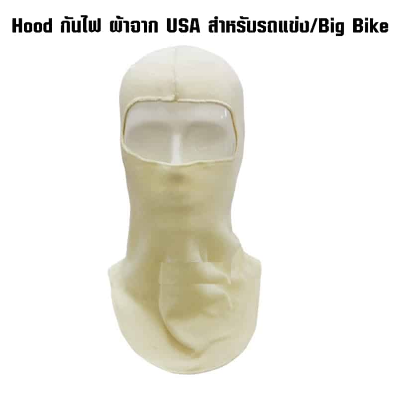 https://www.supersafetythailand.com/wp-content/uploads/2018/08/%E0%B8%AE%E0%B8%B9%E0%B9%8A%E0%B8%95%E0%B8%99%E0%B8%B1%E0%B8%81%E0%B9%81%E0%B8%82%E0%B9%88%E0%B8%87%E0%B8%A3%E0%B8%96-2.jpg