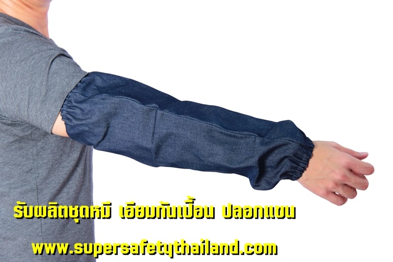 https://www.supersafetythailand.com/wp-content/uploads/2018/08/16135-31.jpg